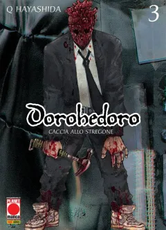 Volume cover